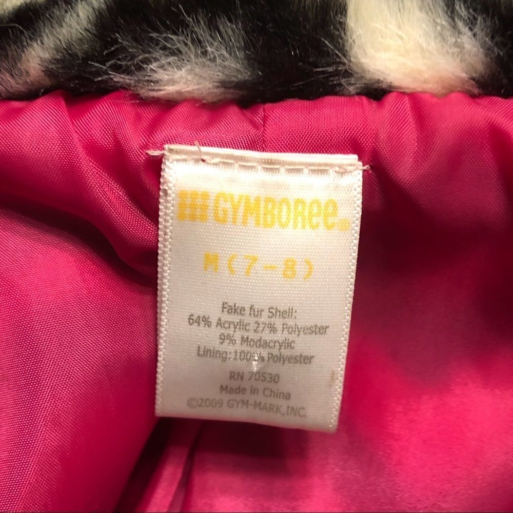 Gymboree Zebra Print Jacket Size M - Picture 5 of 5